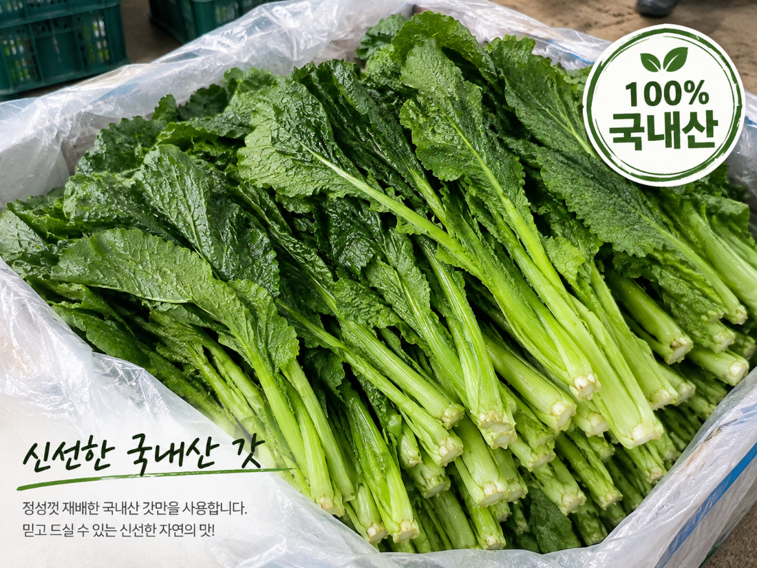 KakaoTalk_20260914_134237283.png